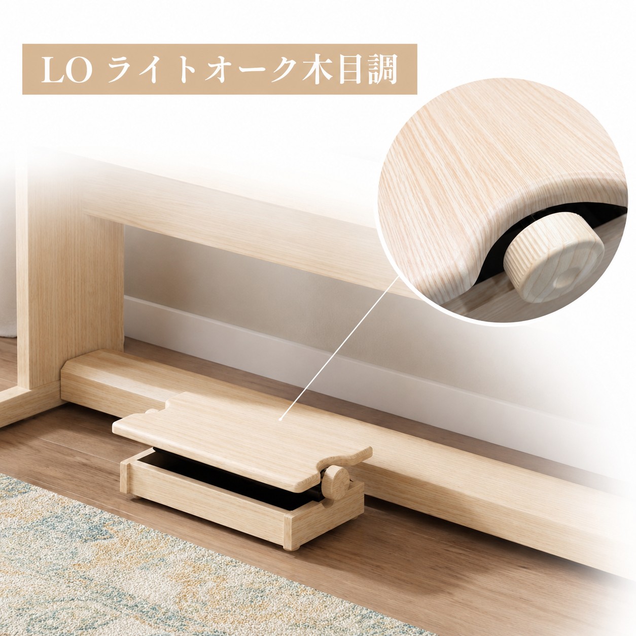 ピアノ専門店の補助台】【 カラー全12種類】AS60 ヤマハ/カワイ対応
