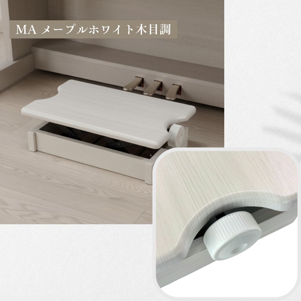 KAWAI/ カワイ　ピアノ補助台　ピアノ足台 楽天市場】ピアノ 足台 カワイの通販