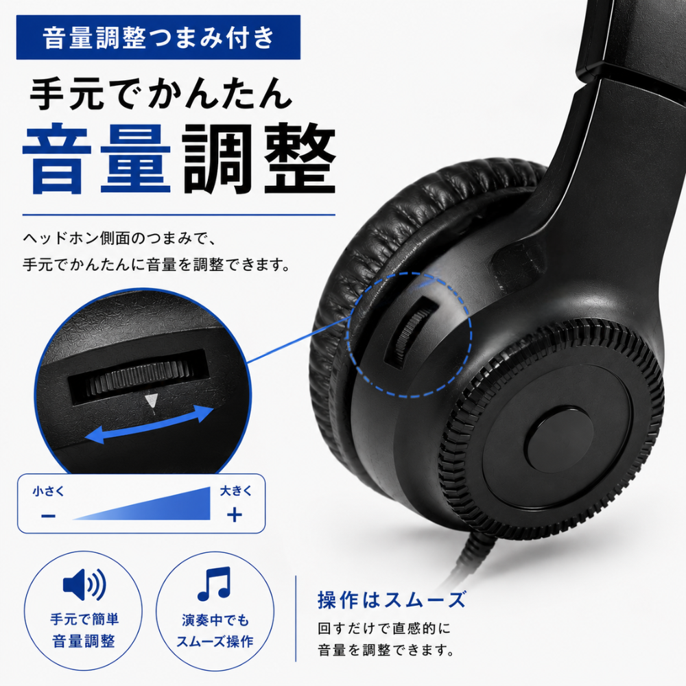 最短翌日お届け】電子ピアノ キーボード 楽器用 高音質ヘッドホン BH