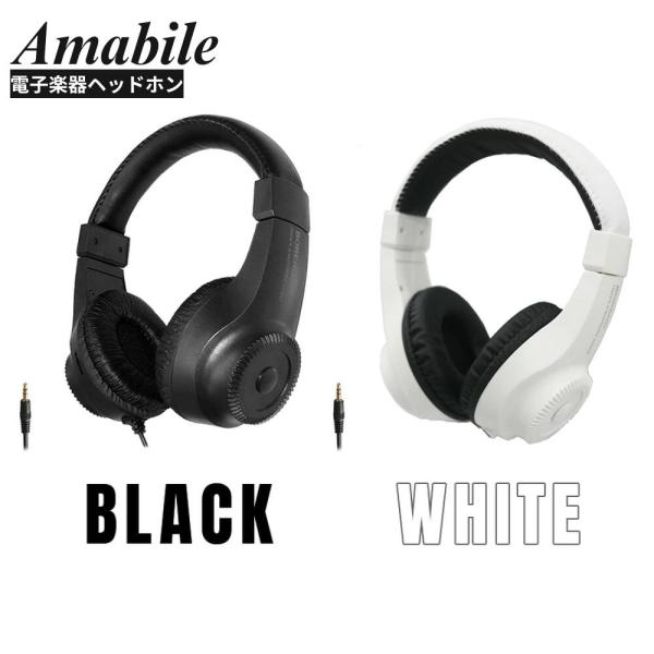 【売却いたしました、ありがとうございます！】キーボード本体とペダル、ヘッドホンの3点セット！！、 Amazon | Mamba snakeゲーミングキーボードマウスヘッドホンハンド