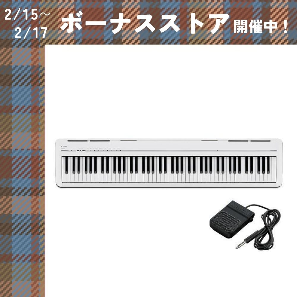 KAWAI 【新品】電子ピアノ 88鍵盤 【配送料無料】カワイ ES120Filo W
