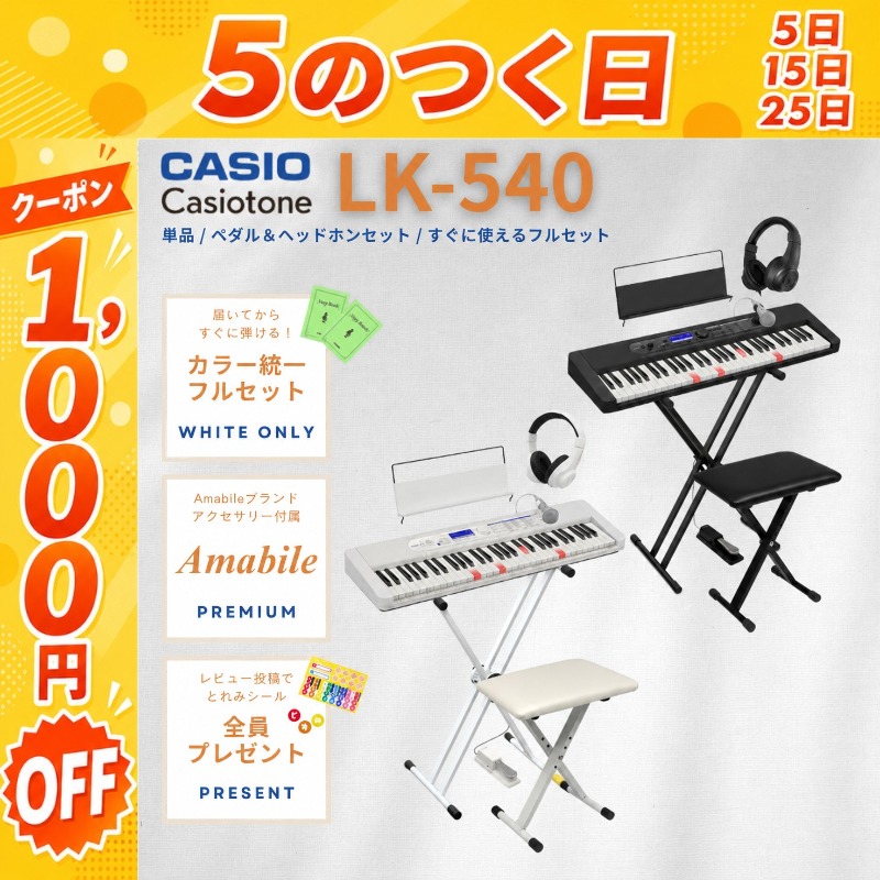 CASIO（カシオ） 【7/25☆1,000円OFFクーポン】【最短翌日お届け