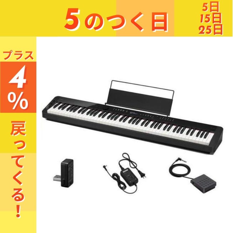 CASIO（カシオ） 【5/15はポイント+4％】【新品】電子ピアノ 88鍵盤