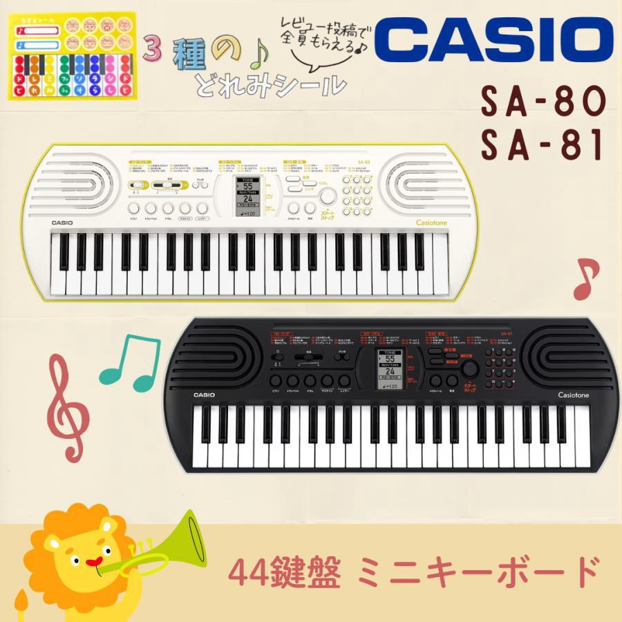 CASIO電子ピアノ CASIO（カシオ） 電子ピアノ セルヴィアーノ 88鍵盤 GP-1000 ブラック