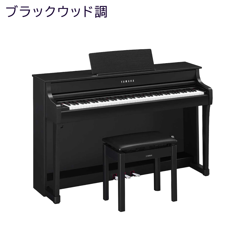 YAMAHA 【新品】 最短明日届く クラビノーバ【ヤマハ 正規特約店