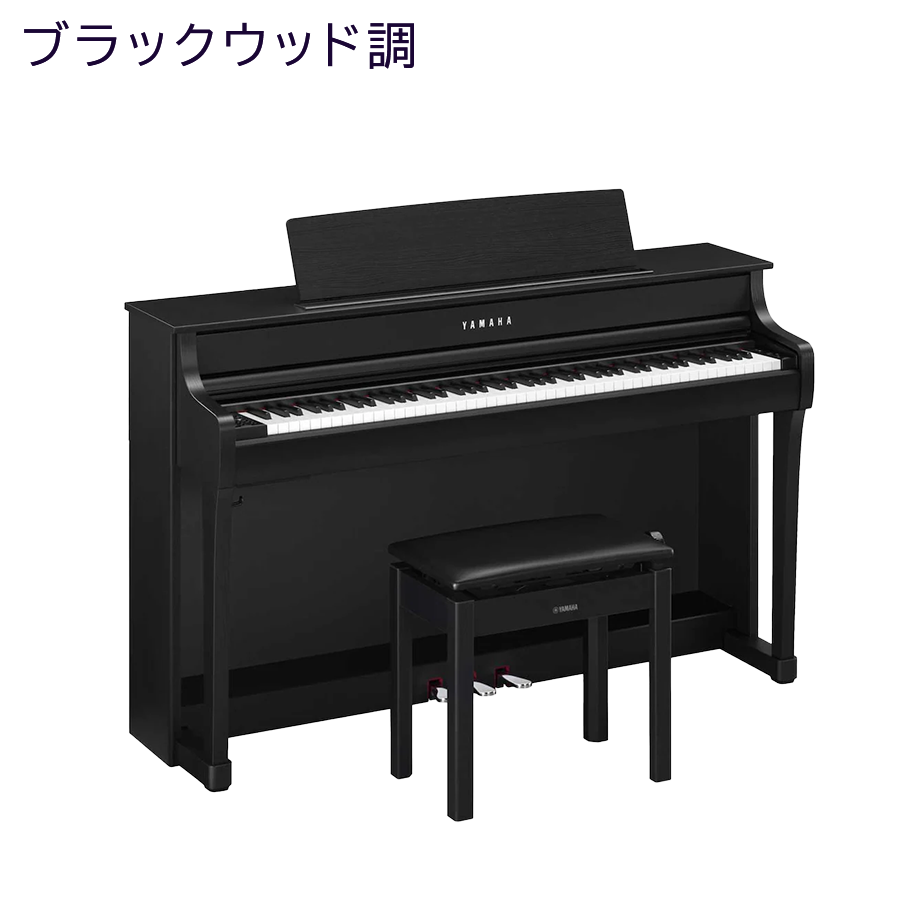ヤマハ 電子ピアノのおすすめ人気商品一覧 通販 - Yahoo!ショッピング ヤマハ 電子ピアノのおすすめ人気商品一覧 通販 - Yahoo!ショッピング