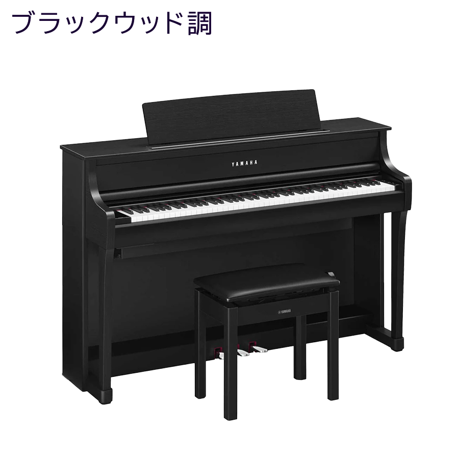 ヤマハ 電子ピアノ クラビノーバのおすすめ人気商品一覧 通販 - Yahoo ヤマハ 電子ピアノ クラビノーバのおすすめ人気商品一覧 通販 - Yahoo
