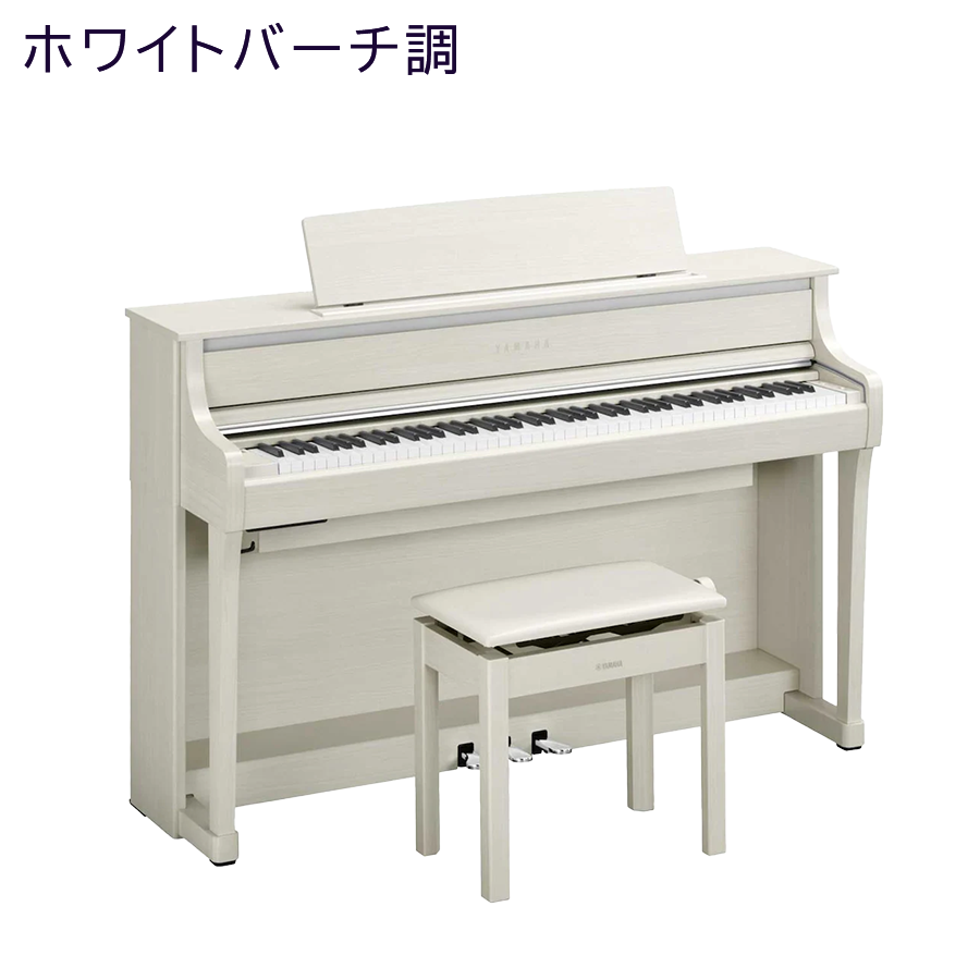 ヤマハ クラビノーバのおすすめ人気商品一覧 通販 - Yahoo!ショッピング ヤマハ クラビノーバのおすすめ人気商品一覧 通販 - Yahoo!ショッピング