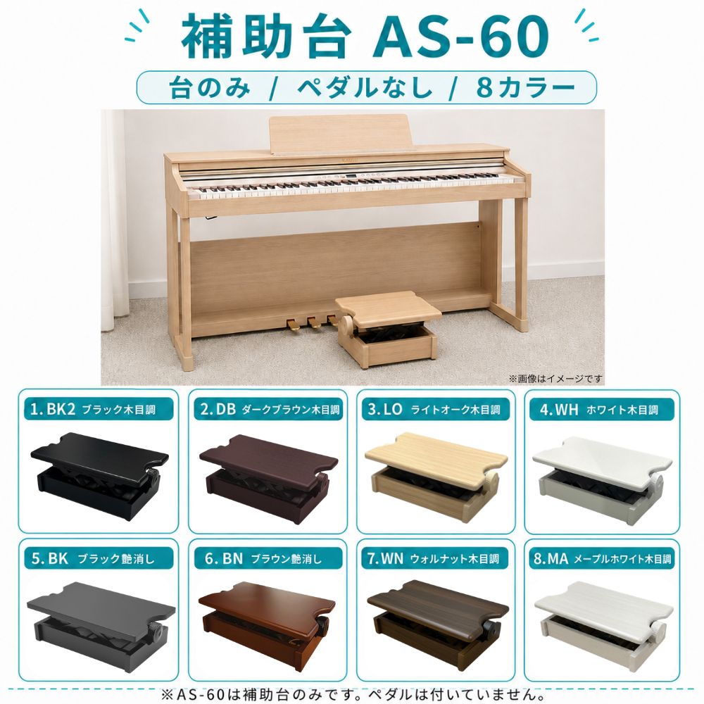 KAWAI デジタルピアノ 88鍵盤 ブラウン 6/28迄 9000円相当ヘッドホンプレゼント！】 KAWAI 電子ピアノ 88鍵盤