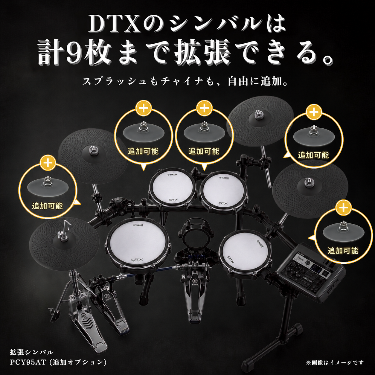 YAMAHA（ヤマハ） 【7/12まで☆超Paypay祭】【即納・在庫あり