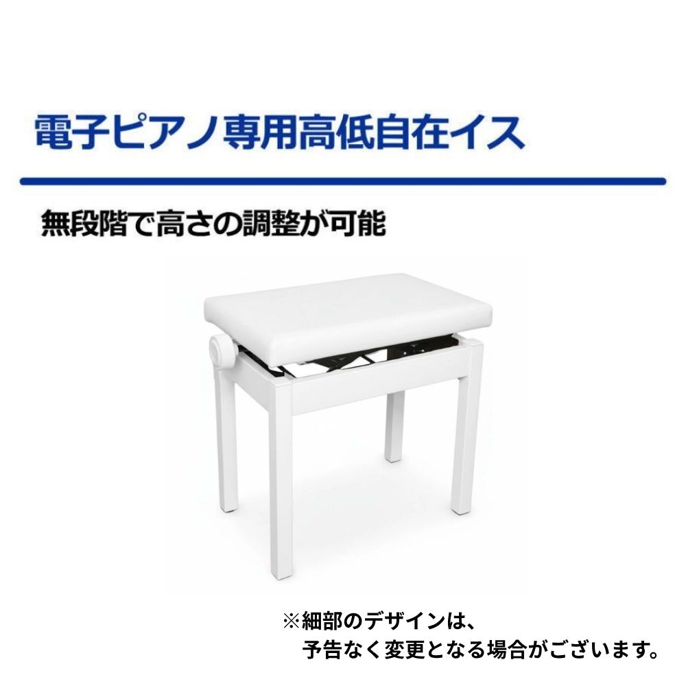 CASIO（カシオ） 【最短翌日お届け】電子ピアノ CASIO Privia