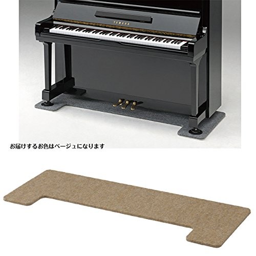 最短翌日お届け】ピアノ用床補強ボード 吉澤フラットボードFB-70(奥行