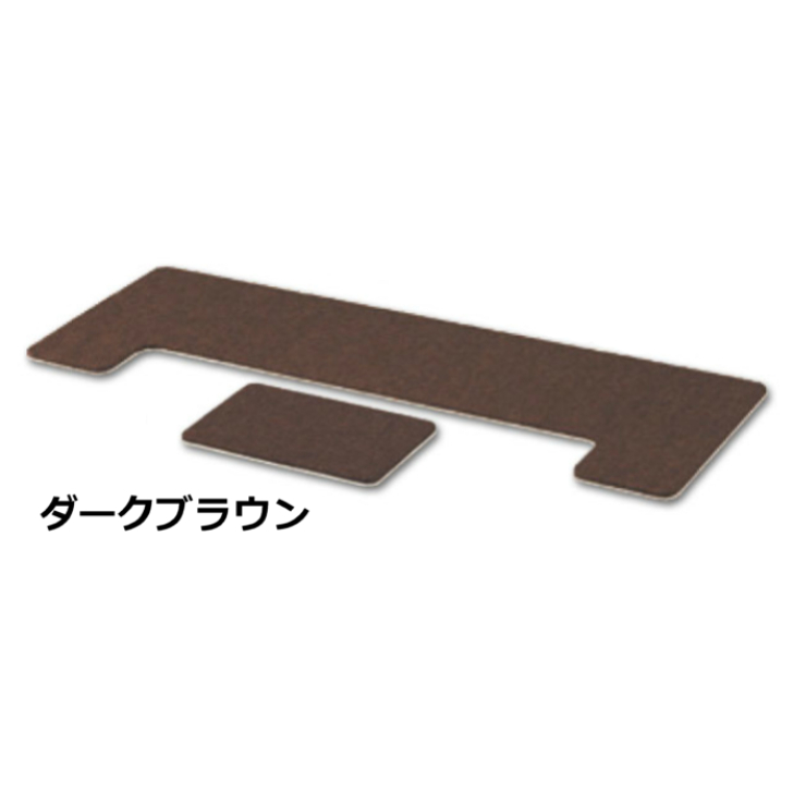 最短翌日お届け】ピアノ用床補強ボード 吉澤フラットボード静(奥行70cm)+オプションボードセット FBS-70+OPB-S【ワイドタイプ】 :  70120 : ピアノプラザ - 通販 - Yahoo!ショッピング