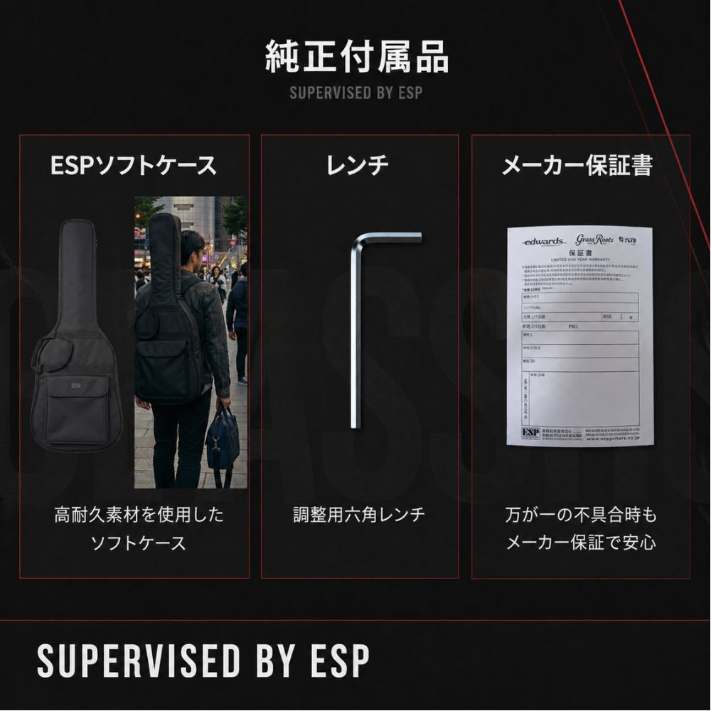 ESP 【正規品・送料無料】GrassRoots G-LP-CTM レスポールカスタム