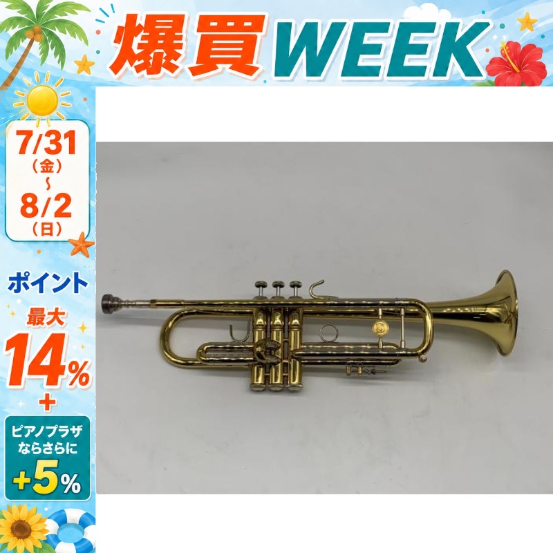 お*け様 Holtonホルトン トランペット T101B 7/31〜☆さらにポイント+5％】【最短翌日お届け】HOLTON ホルトン