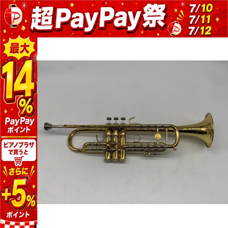 7/10〜☆超Paypay祭】【最短翌日お届け】HOLTON ホルトン Trumpet