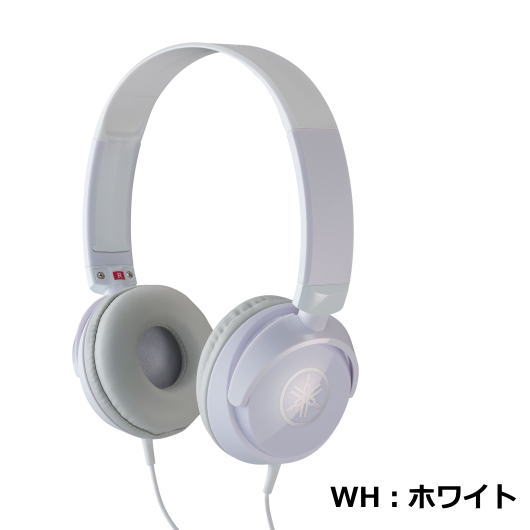 【最短翌日お届け】YAMAHA ヤマハ ヘッドホン HPH-50 楽器用 密閉ダイナミック型 選べる2カラー ブラック ホワイト｜pianoplaza