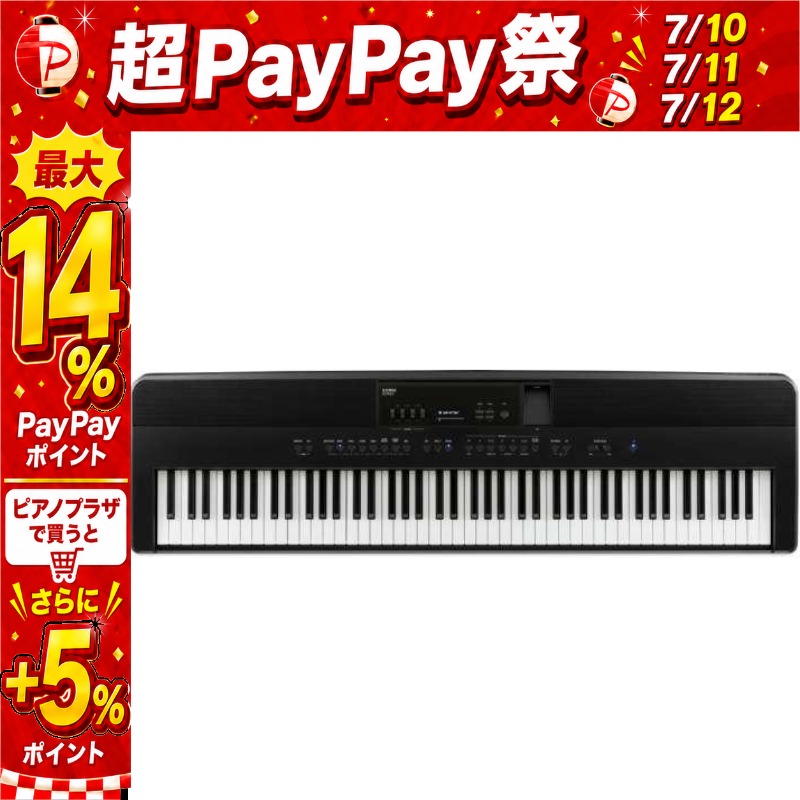 KAWAI 【7/10〜☆超Paypay祭】【新品】電子ピアノ 88鍵盤 【配送料無料