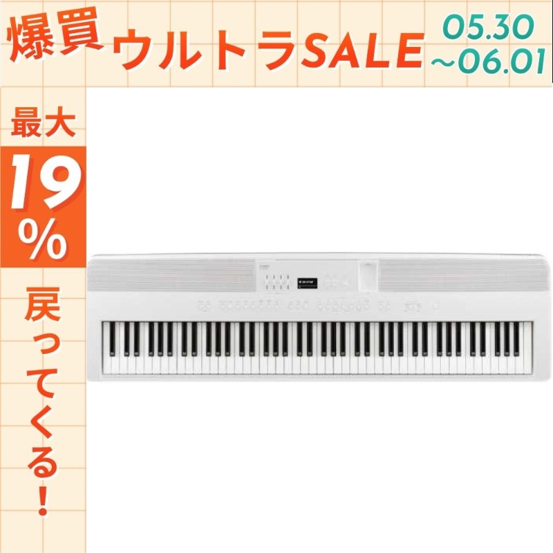 KAWAI 【5/31☆ポイント最大19％】【新品】電子ピアノ 88鍵盤 【配送料
