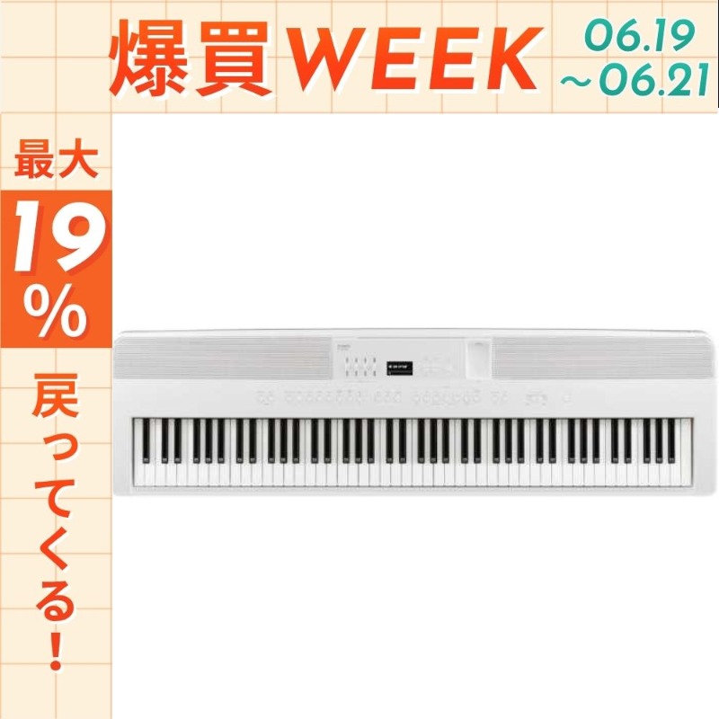 KAWAI 【6/19〜☆ポイント還元率UP】【新品】電子ピアノ 88鍵盤 【配