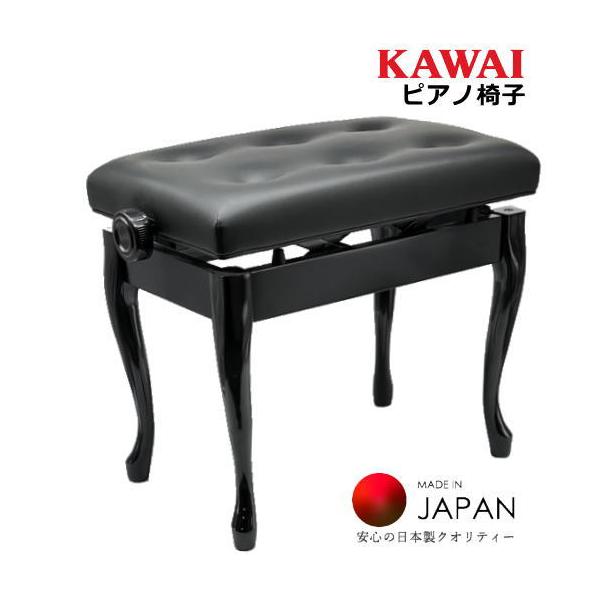 更に更に値下げ★KAWAI★ピアノ椅子 KAWAI 【最短翌日お届け】KAWAI カワイ 高低自在椅子 ピアノ椅子 No