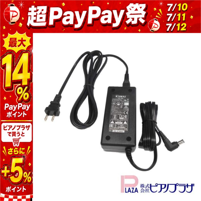 KAWAI 【7/10〜☆超Paypay祭】【最短翌日お届け】カワイ 電子ピアノ