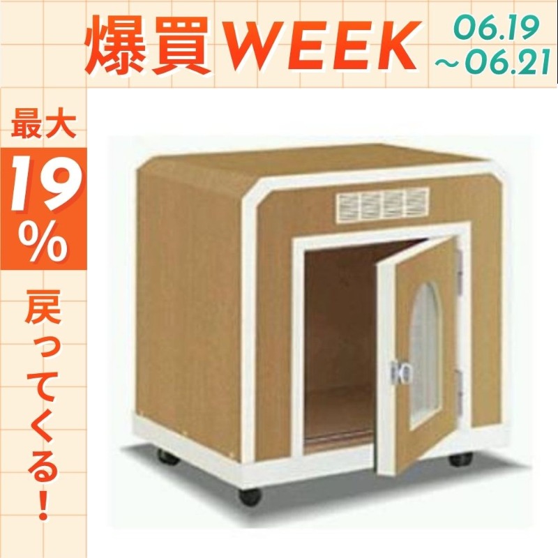 KAWAI 【6/19〜☆ポイント還元率UP】【最短翌日お届け】カワイ ペット