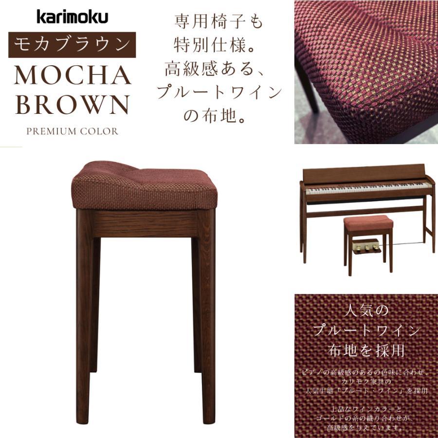 ローランド 【本日ポイントアップ！】電子ピアノ 新品 きよら