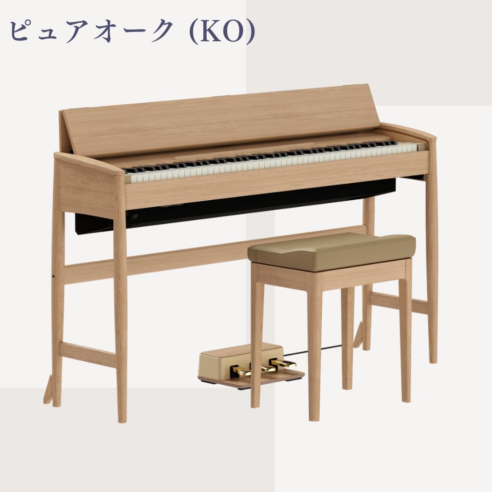 ローランド（Roland） 【最短翌日お届け】電子ピアノ KIYOLA きよら KF