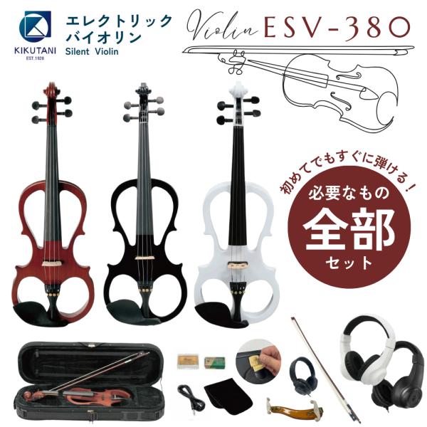 KIKUTANI（キクタニ） 【アウトレット展示品】【最短翌日お届け