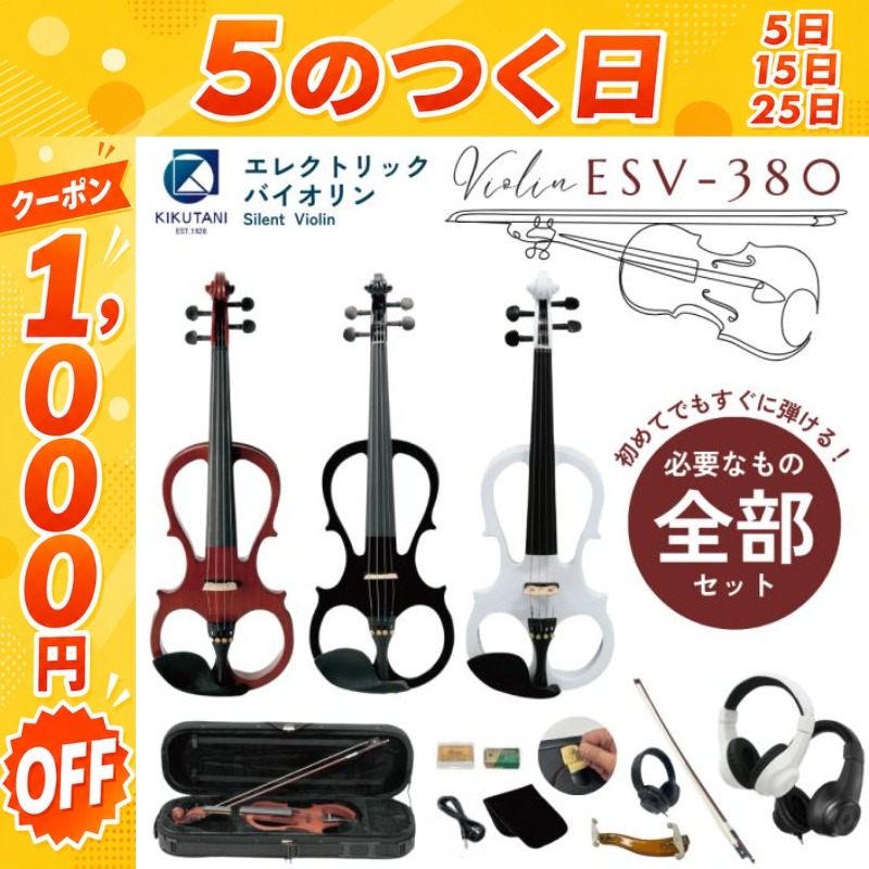 KIKUTANI（キクタニ） 【7/25☆1,000円OFFクーポン】【アウトレット
