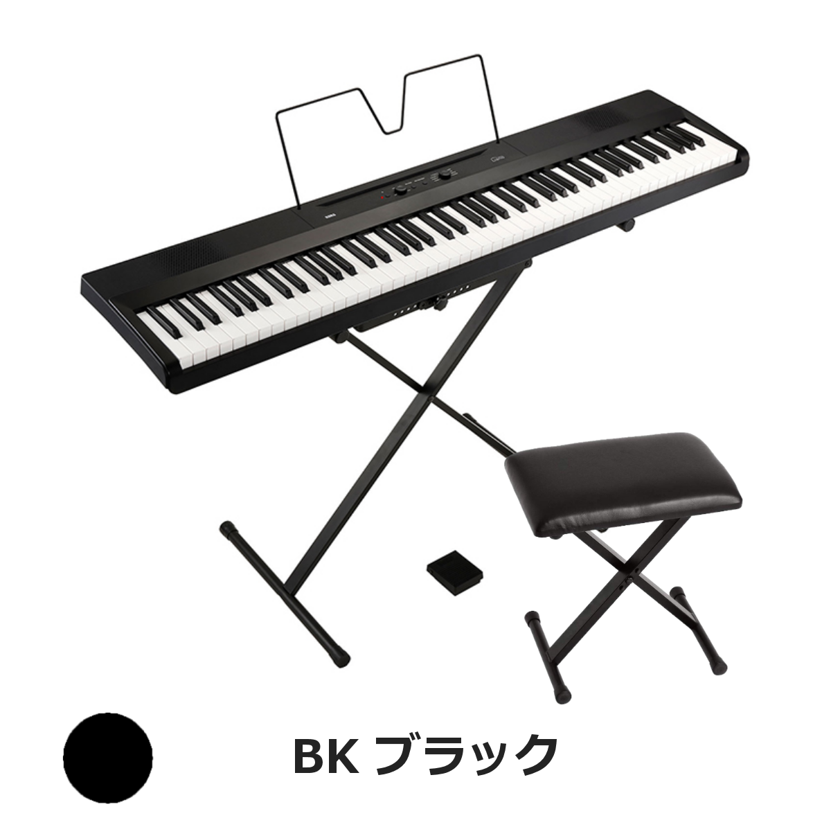 新品【最短翌日お届け】KORG コルグ Liano L1SP 電子ピアノ キーボード 88鍵盤 折りたたみイスセット【本体は選べる6カラー】