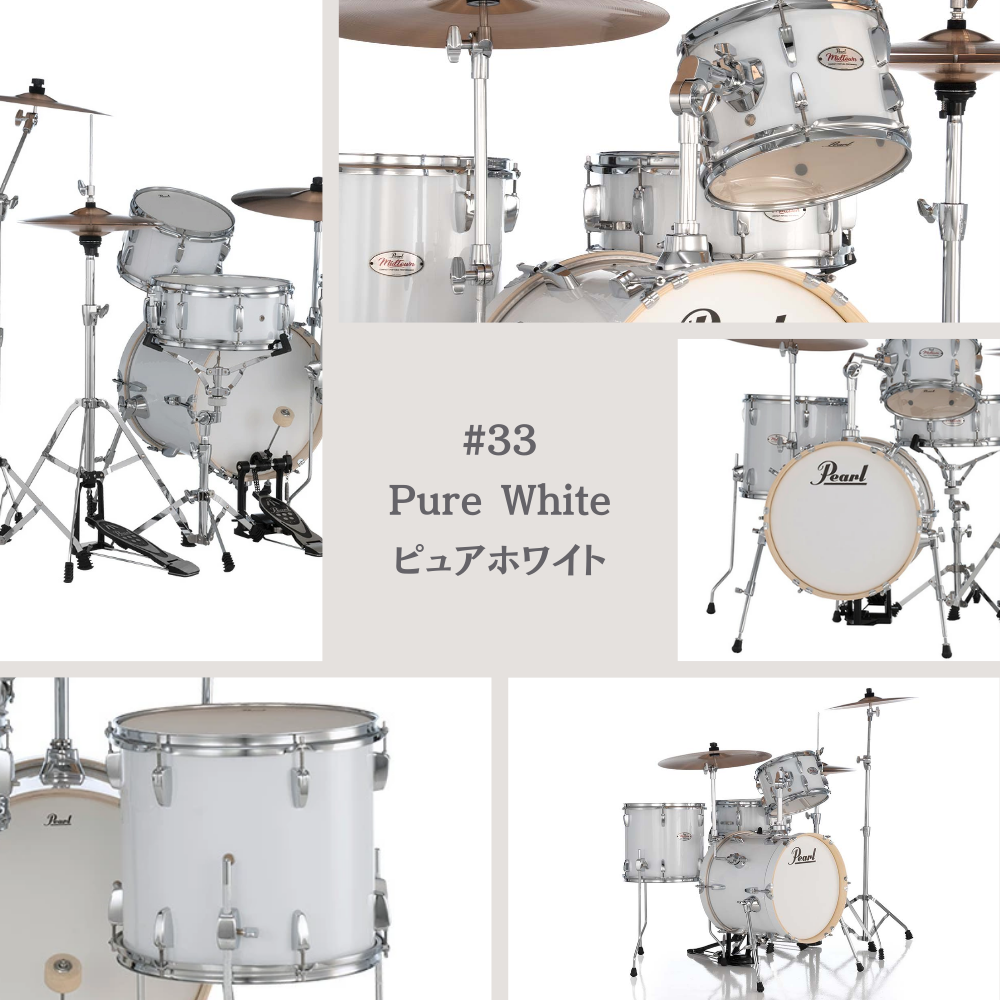 Pearl 【選べるセット内容】Pearl パール MIDTOWN ミッドタウン