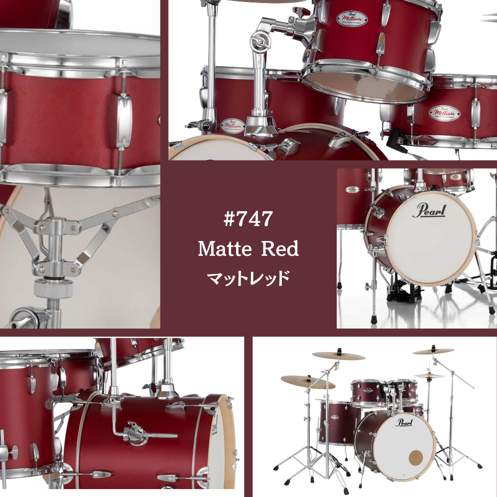 Pearl 【選べるセット内容】Pearl パール MIDTOWN ミッドタウン