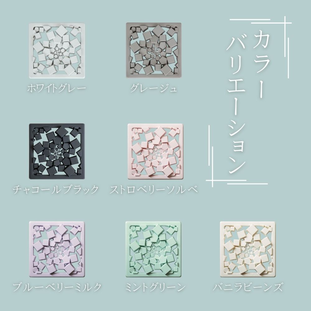 オトノハ 音響拡散体 音響パネル 吸音 吸音材 おしゃれ ピアノ ドラム