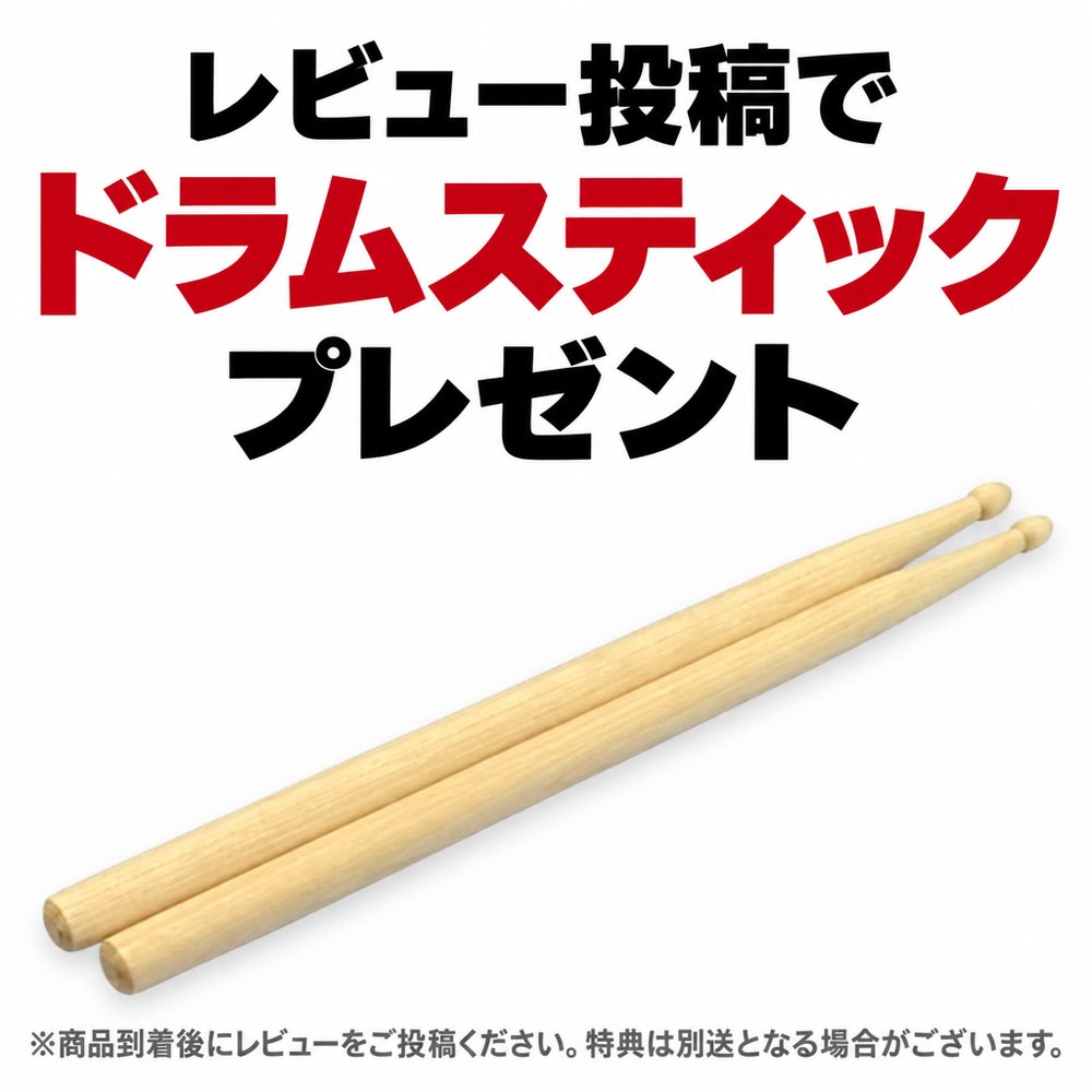 Pearl 【最短翌日お届け】Pearl パール ROADSHOW JR. ロードショー
