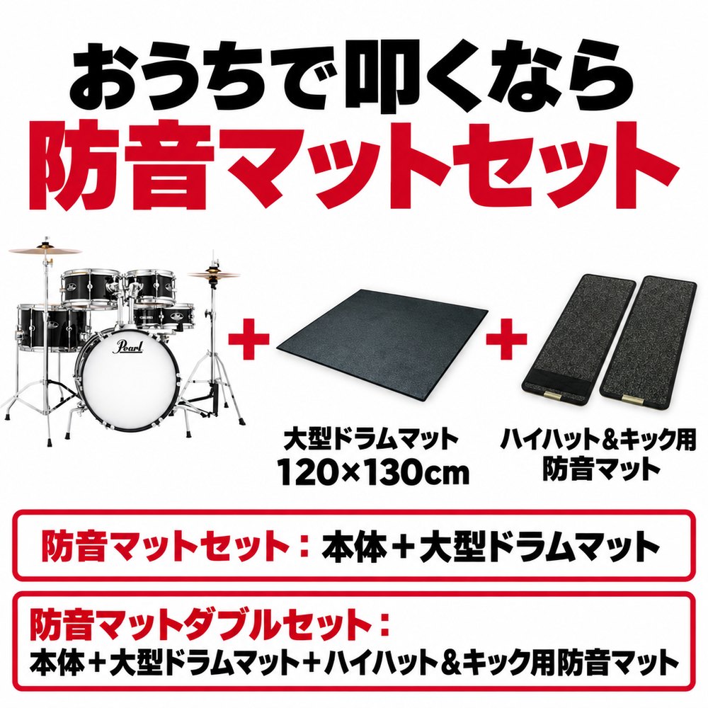 Pearl 【最短翌日お届け】Pearl パール ROADSHOW JR. ロードショー