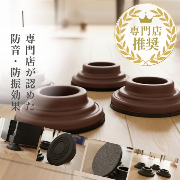 信越工業 【最短翌日お届け】信越工業 防振防音ピアノシュレーター