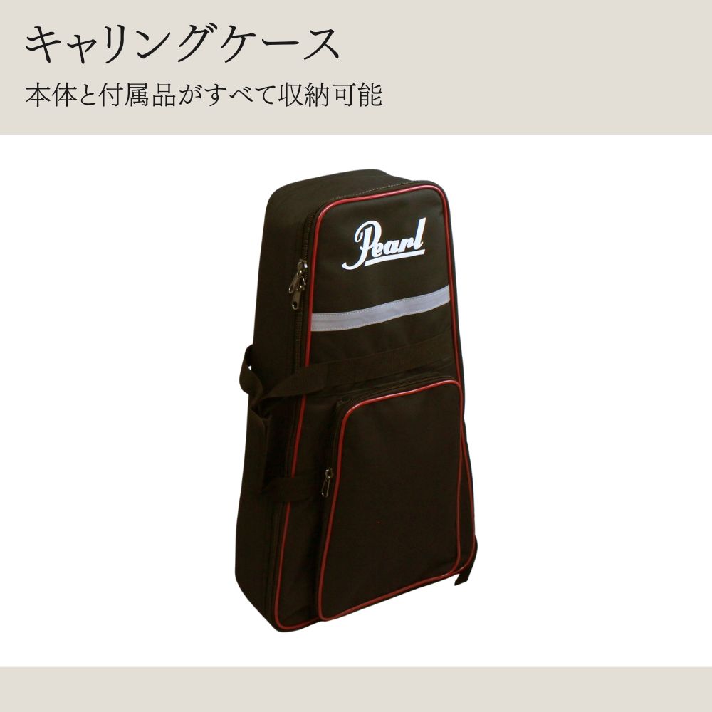 Pearl 【最短翌日】Pearl パール グロッケン 鉄琴 PK-900CB マレット