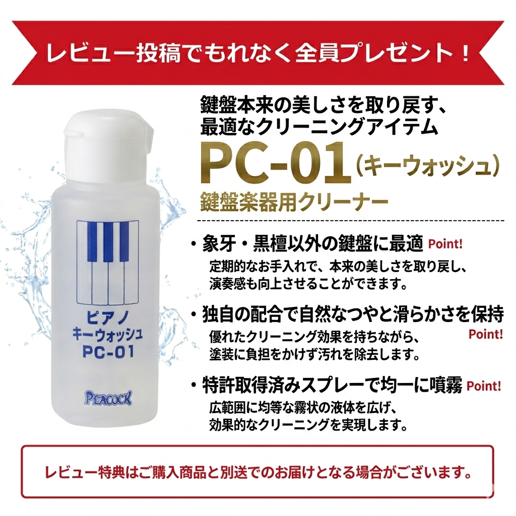 KAWAI カワイ 電子ピアノ pw970 近郊引取限定 動作品 KAWAI カワイ 電子ピアノ pw970 近郊引取限定 動作品 【公式通販】