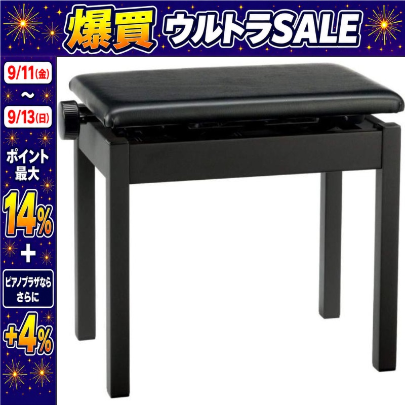 ローランド（Roland） 【9/11〜ポイント最大14%】【最短翌日お届け
