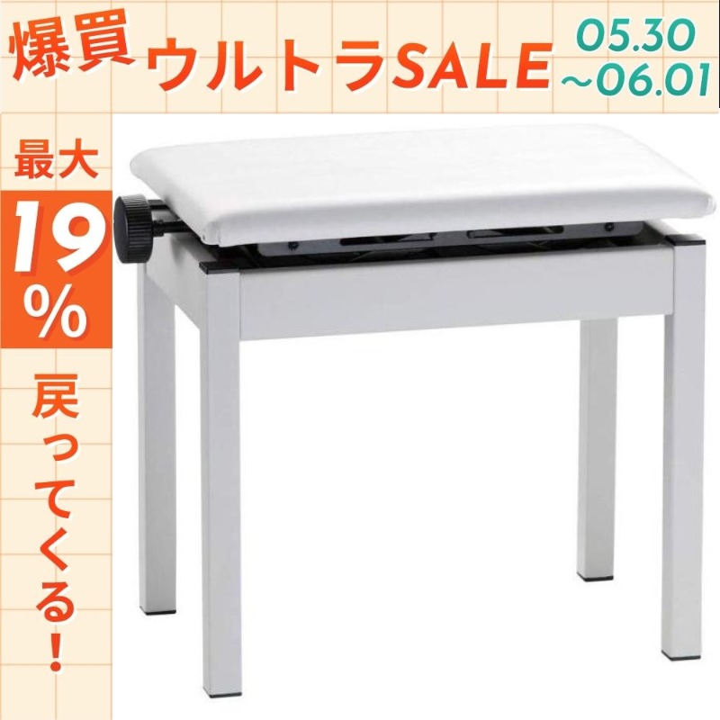 ローランド（Roland） 【6/1まで☆ポイント最大19％】【最短翌日お届け