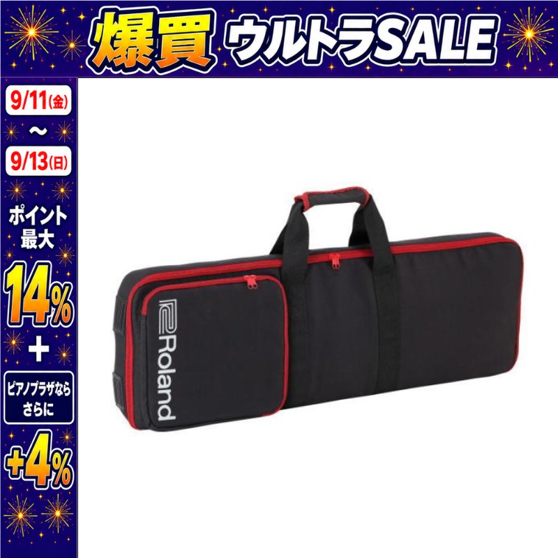 ローランド（Roland） 【9/11〜ポイント最大14%】【最短翌日お届け
