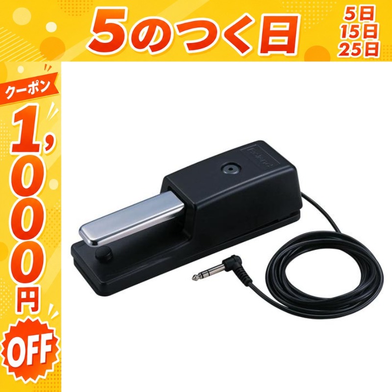 ローランド（Roland） 【7/25☆1,000円OFFクーポン】【最短翌日お届け