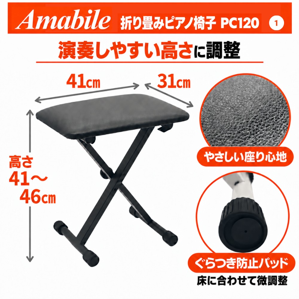 ローランド（Roland） 【新品】電子ピアノ 88鍵盤 Roland FP-40 FP40