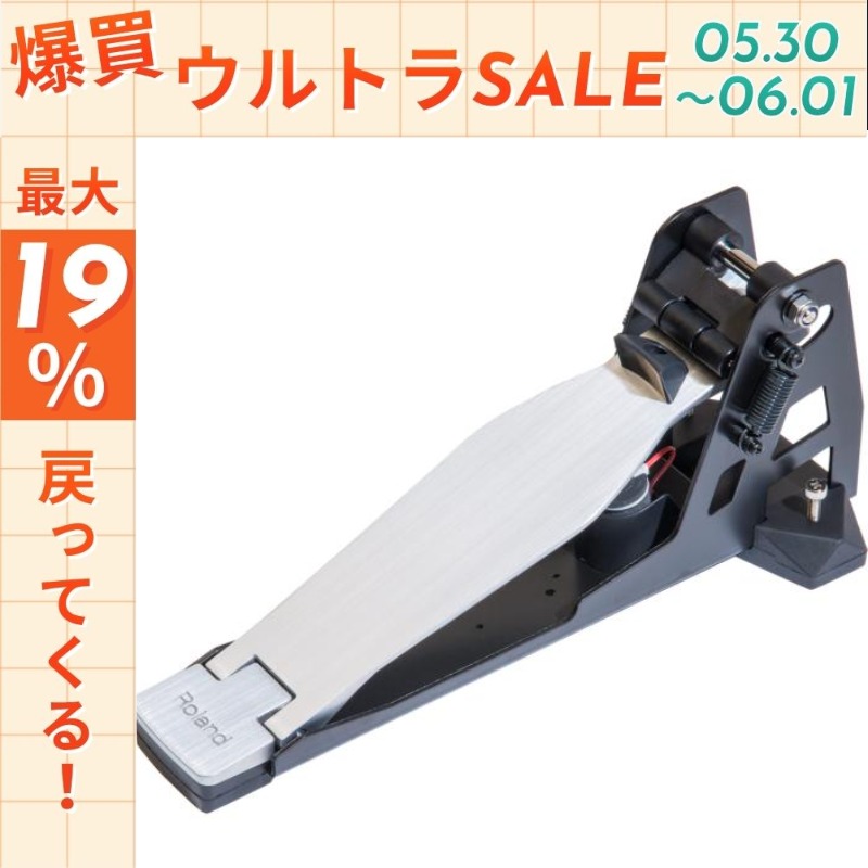 ローランド（Roland） 【5/30〜☆ポイント最大19％】【最短翌日お届け
