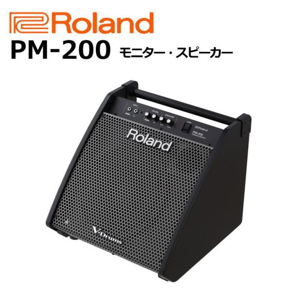 ローランド（Roland） 【最短翌日お届け】Roland Personal Drum