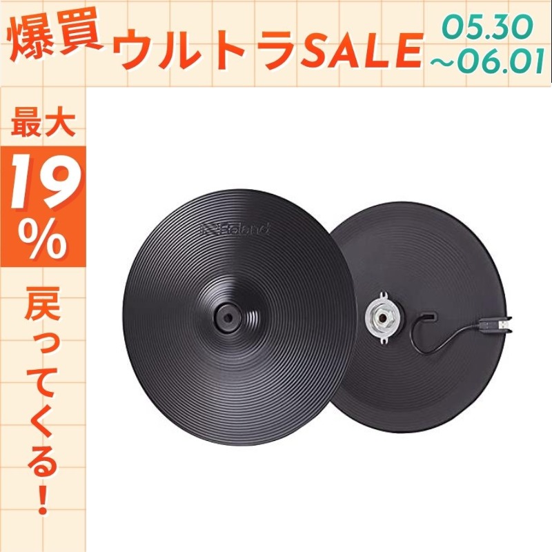 ローランド（Roland） 【5/30〜☆ポイント最大19％】【最短翌日お届け