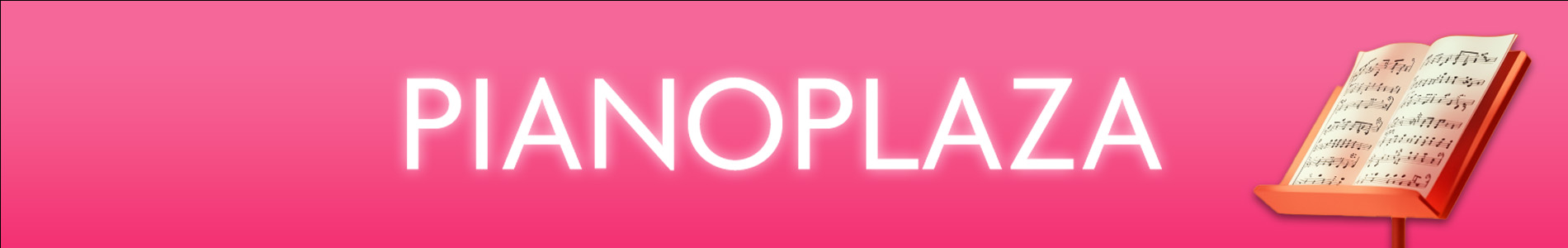 ピアノプラザ ヘッダー画像