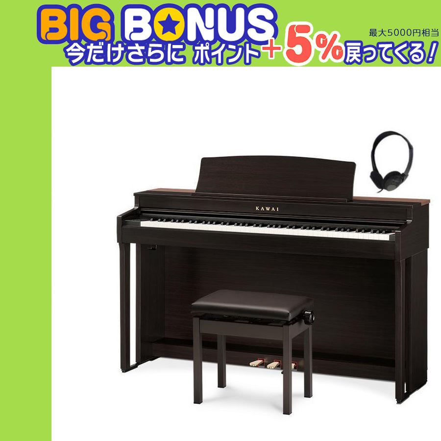 ♪さらにビックリ価格、カワイCN301R人気のスタンダードモデル、全国納品無料！ KAWAI CN301R 電子ピアノ 88鍵盤 ブラック遮音カーペット(小